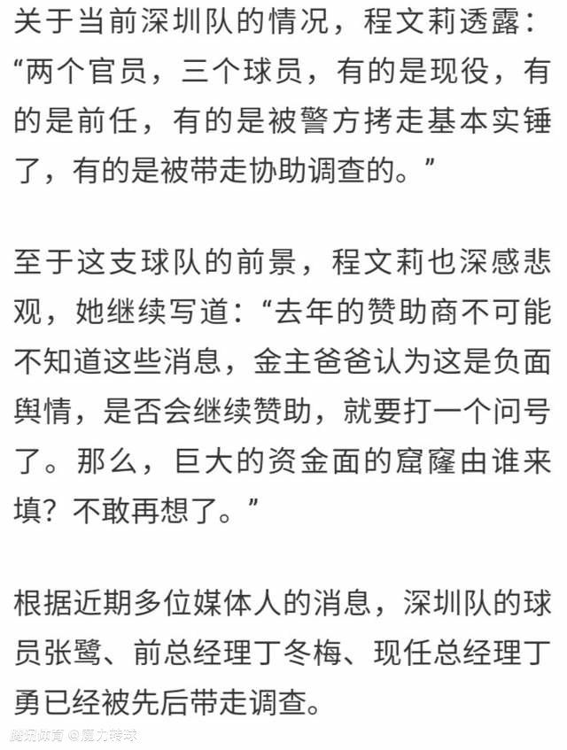 而辛芷蕾作为救捞队唯一的女生，在气势上也是毫不逊色，每一次的训练都竭尽全力